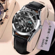 Automatic Movement Calendar Waterproof Luminous Watch