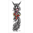 Colorful Domineering Tattoo Applique Arm