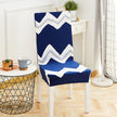 Home Chair Cover Hotel Chair Package Chair Cover Siamese Elastic Chair Cover Office Computer Seat Cover