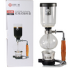 Siphon Coffee Maker Tea Pot Vacuum Coffeemaker Glass Machine