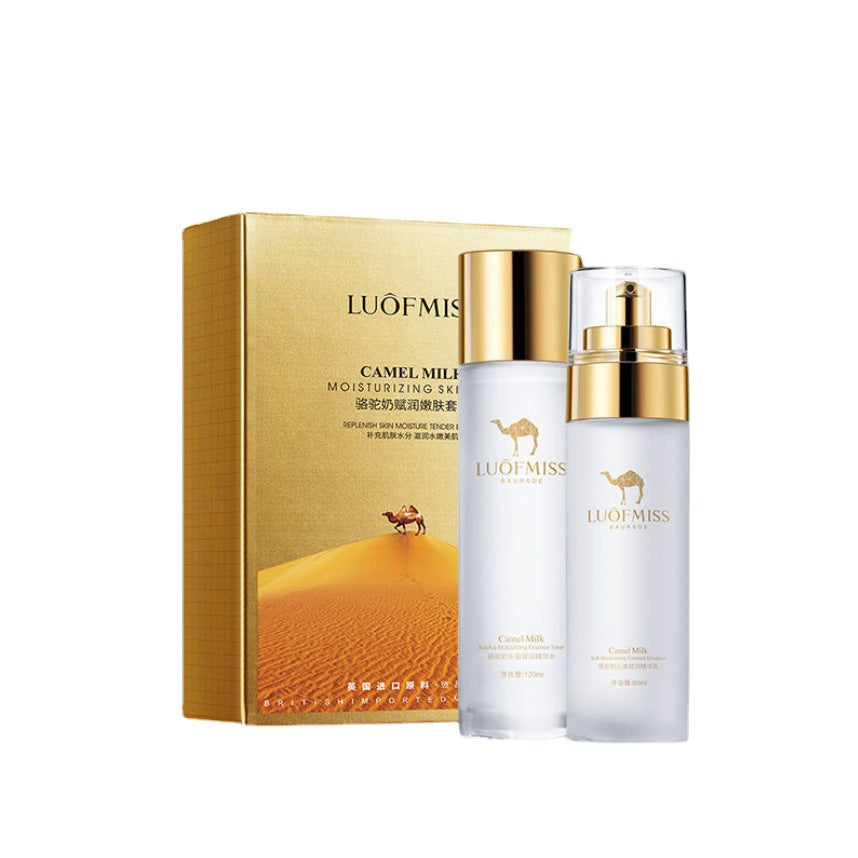 Camel Milk Moisturizing Set Lotion Face Cream