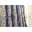 Slub cotton embroidery curtain fabric