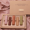 Matte matte lipstick set