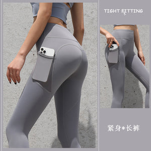 Gym Sport Seamless Leggings With Pockets Push Up High Waist Pants