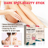 Hand Elbow Joint Black Fade Skin Dark Brightening Skin Color Moisturizing Skin Care Stick