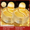 Houmai Lady 24k Golden Eye Mask Care Moisturizing Skin Care