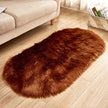 Oval wool-like carpet