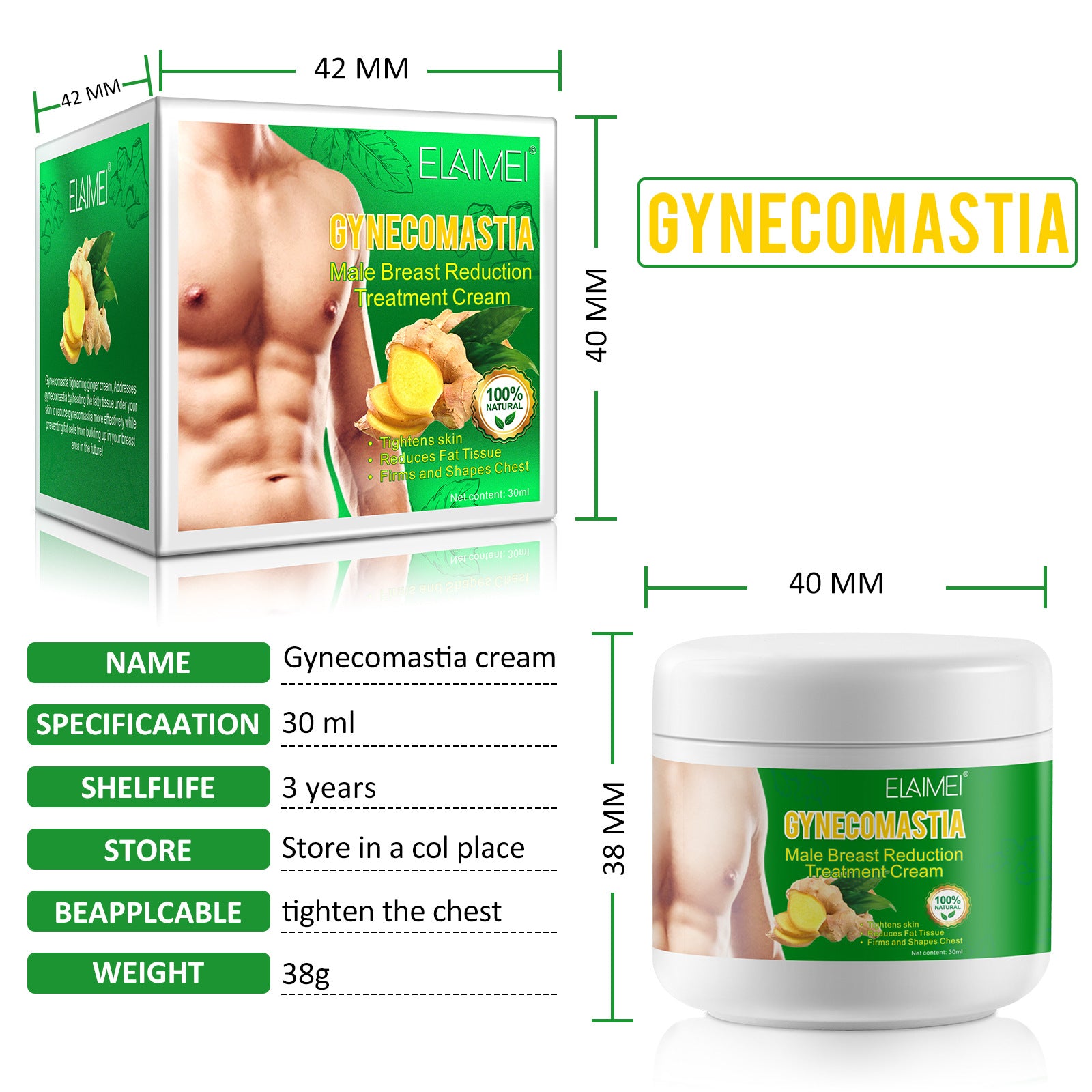 Men Chest Firming Cream Sports Fitness Exercise Leisure