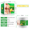 Men Chest Firming Cream Sports Fitness Exercise Leisure