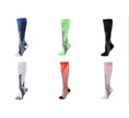 Compression Long Tube Elastic Sports Socks