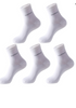 Socks Solid Color Socks Men's Mid-tube Bamboo Fiber Socks Men