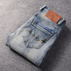 Fashion Ripped Men's Jeans