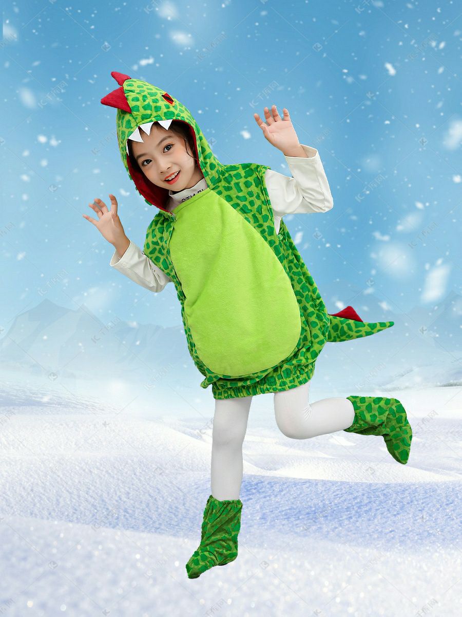 Halloween Children's Clothing Dinosaur Clothes Suit Children's Cute Clothing Kindergarten Cartoon Performance Boys And Girls