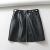 High Waist Slim Zipper PU Leather Skirt Short Skirt A-Line Skirt