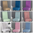 Universal chair cover dining table chair cover