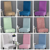 Universal chair cover dining table chair cover