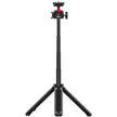 MT-16 Upgraded Extended Tripod Phone Camera Selfie Stick