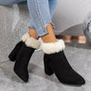 Boots Women Casual Versatile Shoes Autumn And Winter