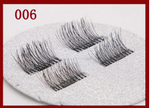 Glue-free magnet false eyelashes