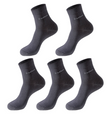 Socks Solid Color Socks Men's Mid-tube Bamboo Fiber Socks Men