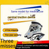 Cervical Traction Device Medical Special Inflatable Brace