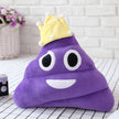 Creativity Poop Bucket Expression Pillow Plush Toy