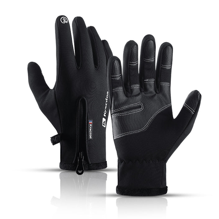 Reflective plus velvet warm gloves