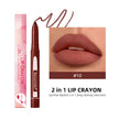 Two-in-one Lip Liner Long Lasting Waterproof Matte