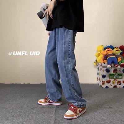 Men's Fashion Casual Vintage Straight Jeans