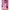 Versatile Contrast Color Printed High Waist Dress Women