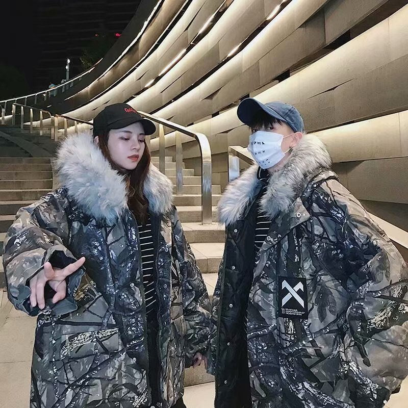 Big Fur Collar Camouflage Mountain Carving Loose Coat Cotton Jacket