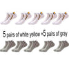 Socks Men Socks Cotton Socks Four Seasons Personality Breathable Sweat