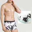 Summer Seamless Antibacterial Ice Silk Underwear For Young Men