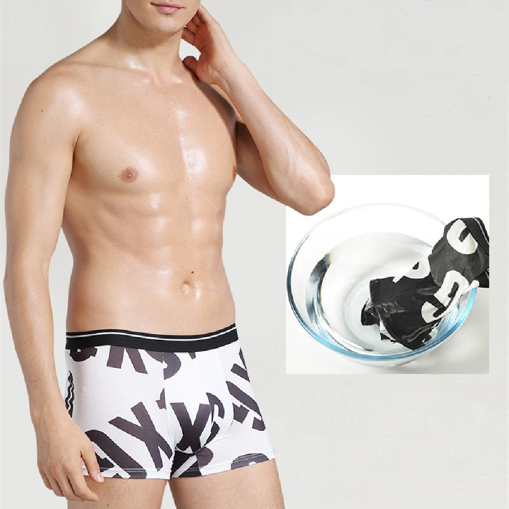 Summer Seamless Antibacterial Ice Silk Underwear For Young Men