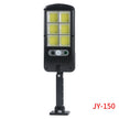 Solar Outdoor Garden Light Human Body Induction