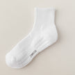 Absorbent Anti-odor Black And White High-top Basketball Socks For Men