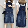 Plus-sized Plus Size Women's Slimming Denim Suspender Skirt Slim Fit Dress Fat Sister