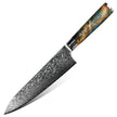 Leather Steel Chef's Household Kitchen Knife