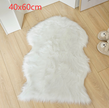 Australian pure white wool carpet