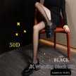 Women's Fashion Casual Anti-snagging Stockings