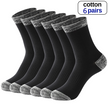 Men's Cotton Socks In Autumn And Winter