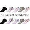 Socks Men Socks Cotton Socks Four Seasons Personality Breathable Sweat