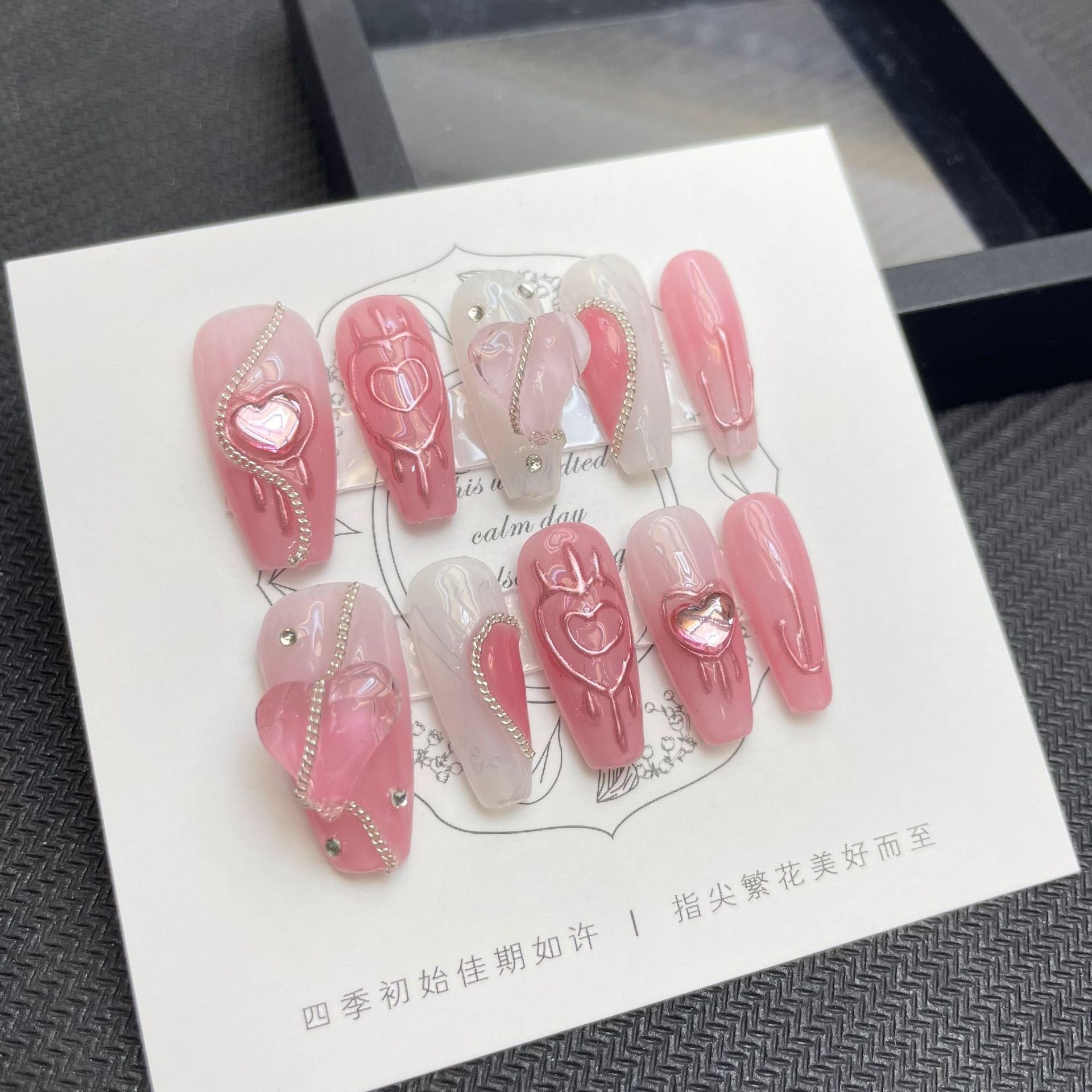 Sweet Love Nail Enhancement Tablets Durable And Detachable