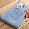 Men's Comfortable Elastic Straight Fit Jeans