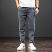 Mens Fashion Casual Loose Stretch Jeans