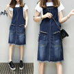 Plus-sized Plus Size Women's Slimming Denim Suspender Skirt Slim Fit Dress Fat Sister