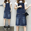 Plus-sized Plus Size Women's Slimming Denim Suspender Skirt Slim Fit Dress Fat Sister