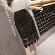 High Waist Crocheted Hollow Slit Sheath Skirt