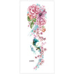 Colorful Domineering Tattoo Applique Arm