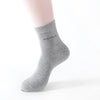 Socks Solid Color Socks Men's Mid-tube Bamboo Fiber Socks Men